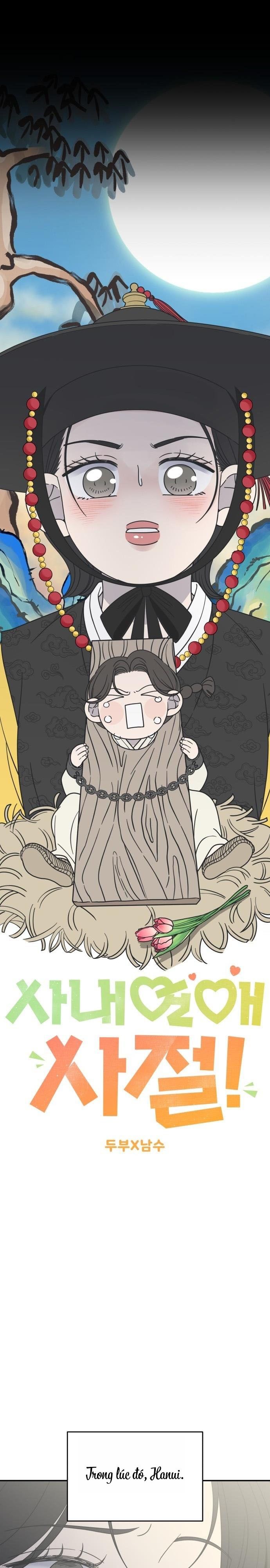 Không Yêu Đương Chốn Công Sở! Chap 37 - trang 7