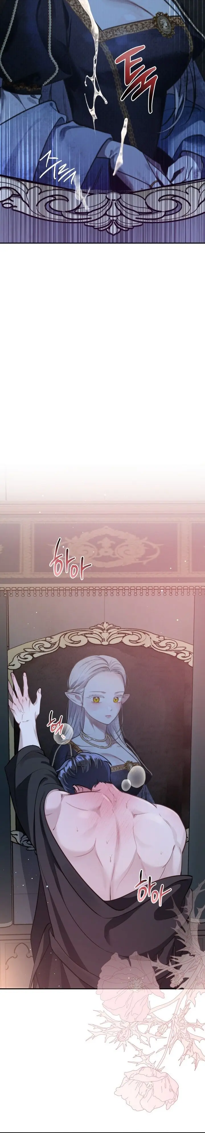 Vì Nàng Bellumia Chap 3 - trang 21
