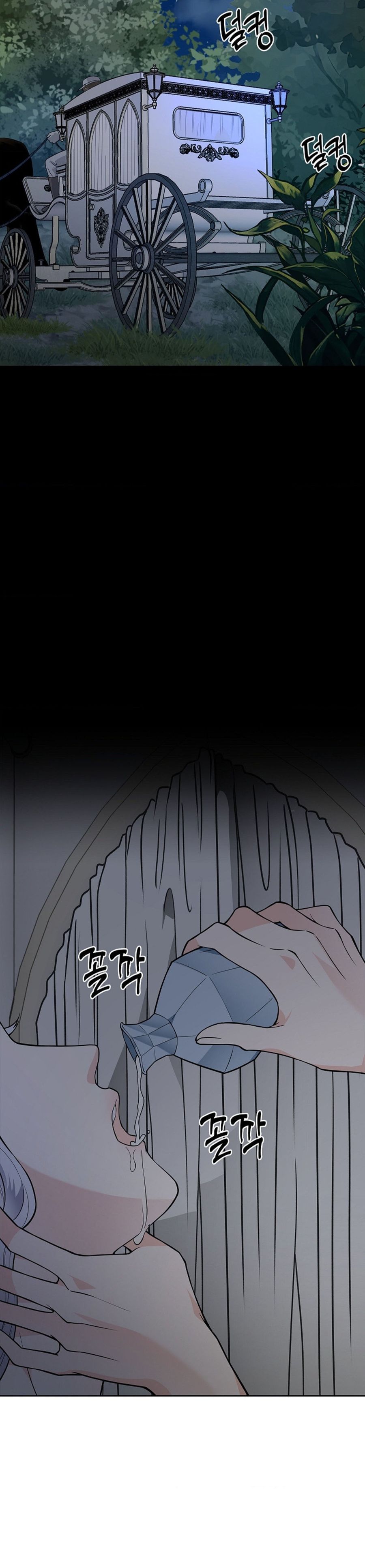 Cánh Hoa Ướt Đẫm Của Thánh Nữ Chap 29 - trang 28