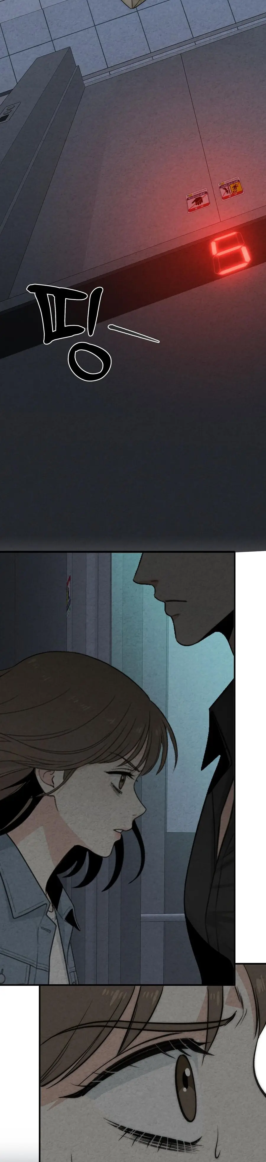 Cái Giá Phải Trả Chap 6 - trang 11