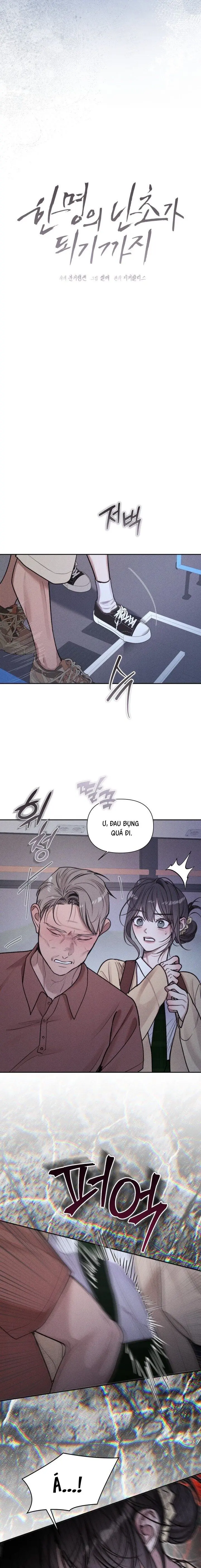 Cho Đến Khi Hóa Thành Nhành Lan Đơn Độc Chap 23 - trang 14
