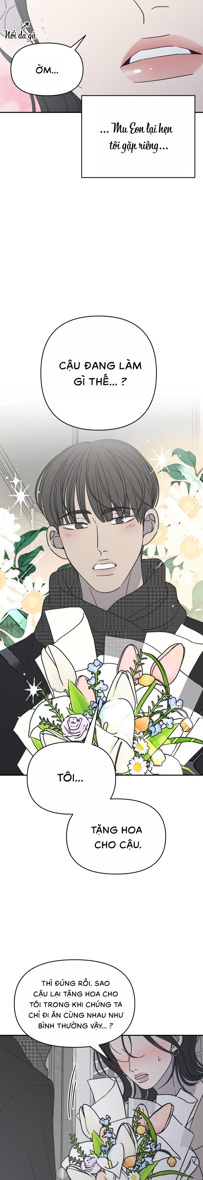 Không Yêu Đương Chốn Công Sở! Chap 47 - trang 5
