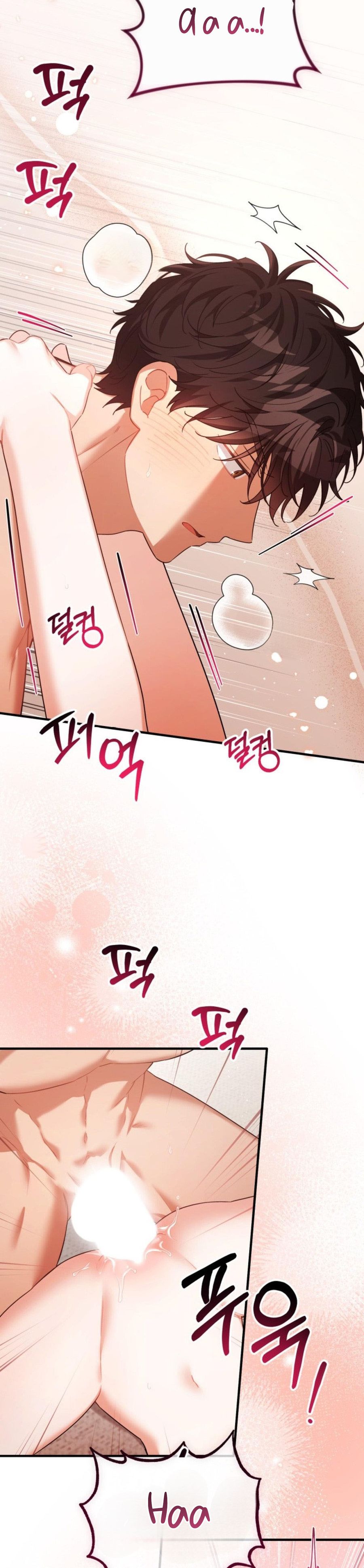 Công Dụng Của Người Bạn Thanh Mai Trúc Mã Chap 37 - trang 27