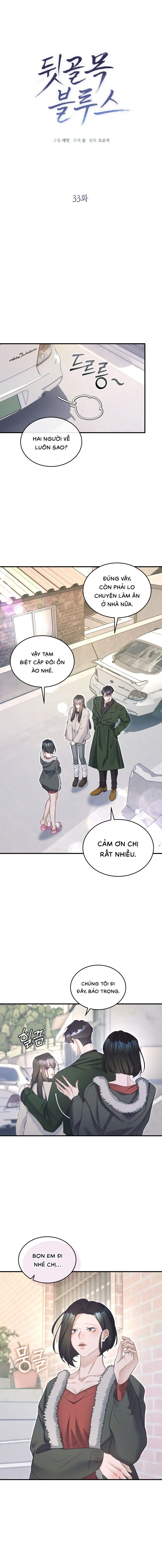 Điệu Blues Nơi Hẻm Tối Chap 33 - trang 5