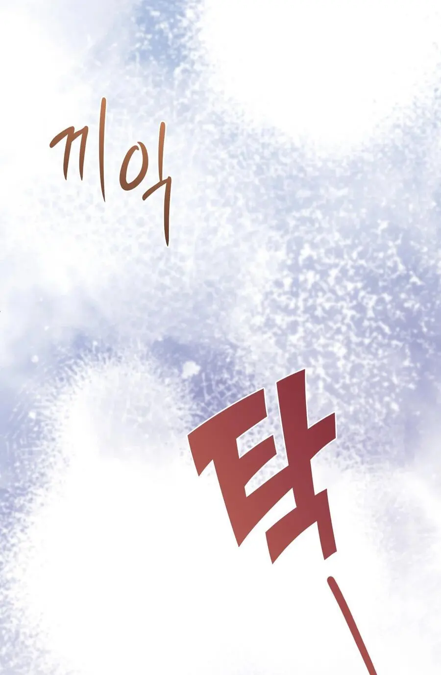 Mới Cưới Mà Đã Thế Này Sao? Chap 19 - trang 28