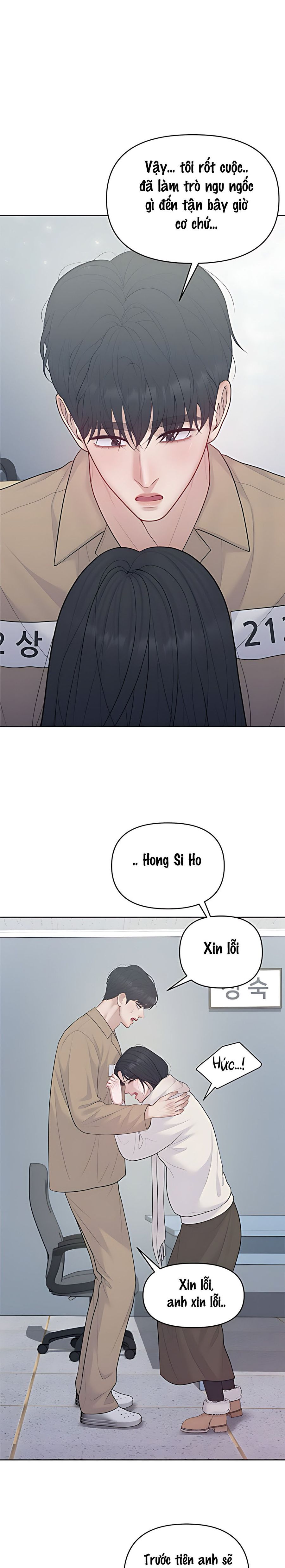 Mang Thai, Chiếm Đoạt Chap 33 - trang 22