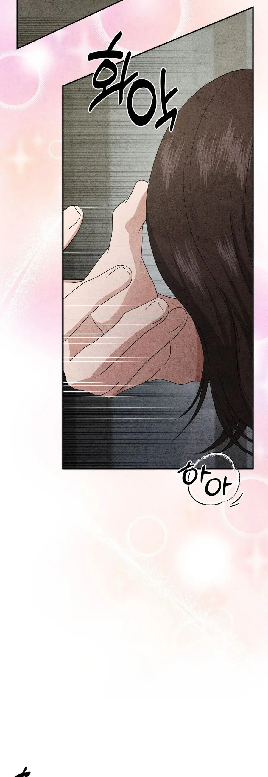 Nhật Ký Yêu Bạn Thân Chap 13 - trang 28