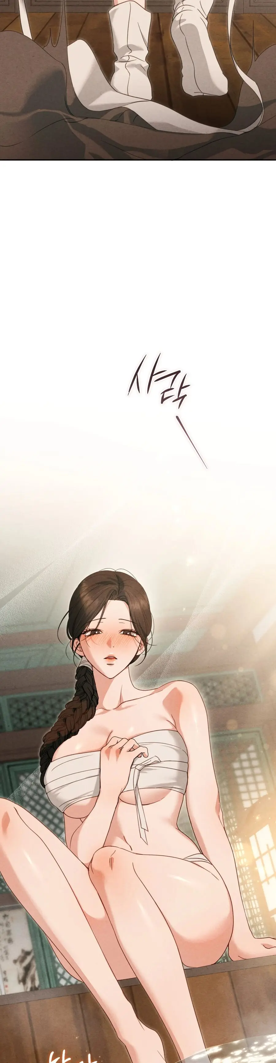Phá Vỡ Cấm Kỵ Chap 10 - trang 25