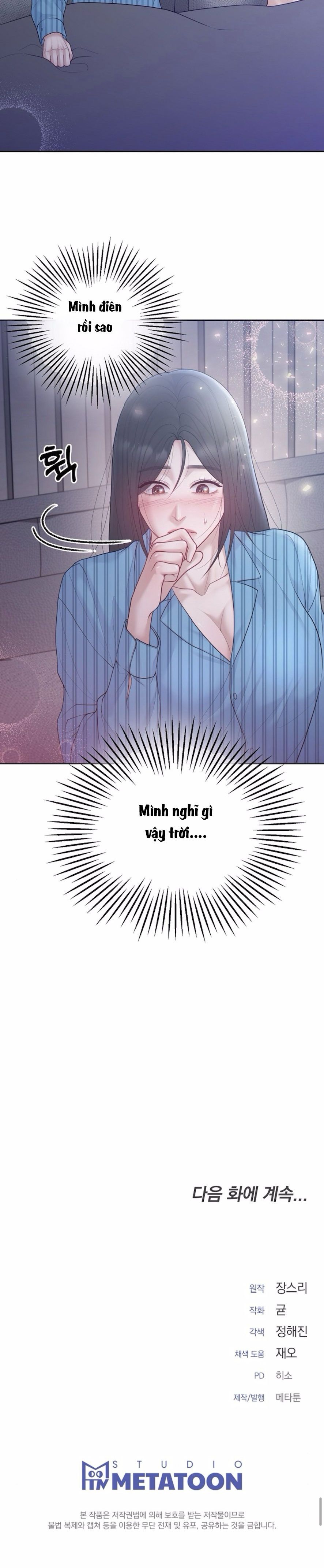 Mang Thai, Chiếm Đoạt Chap 15 - trang 24