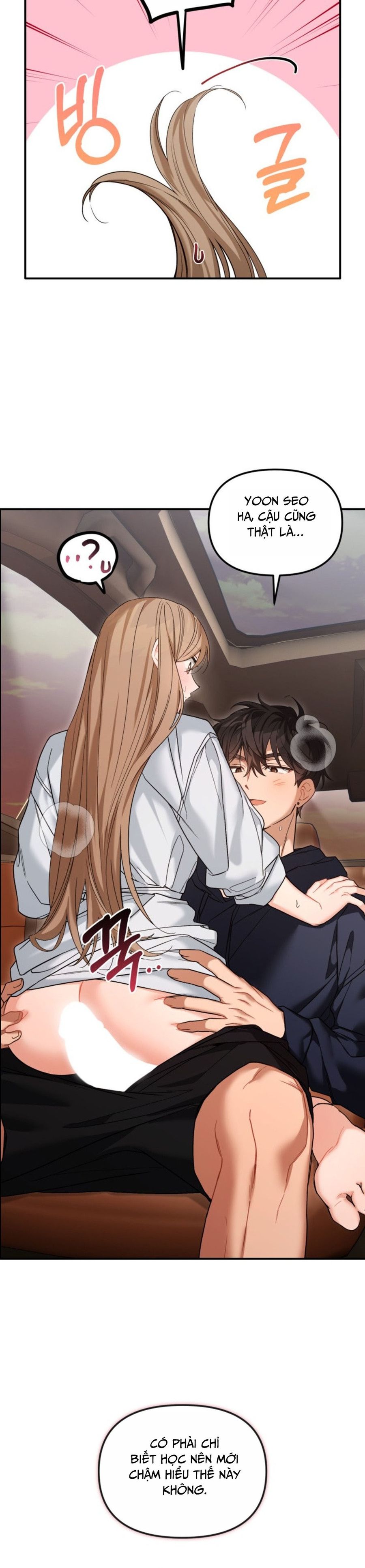 Công Dụng Của Người Bạn Thanh Mai Trúc Mã Chap 15 - trang 29