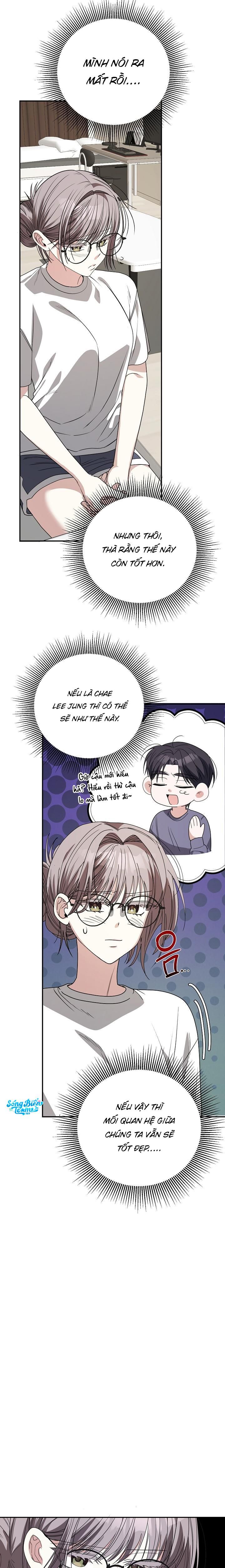 Phương Trình Bạn Thời Thơ Ấu Chap 4 - trang 12