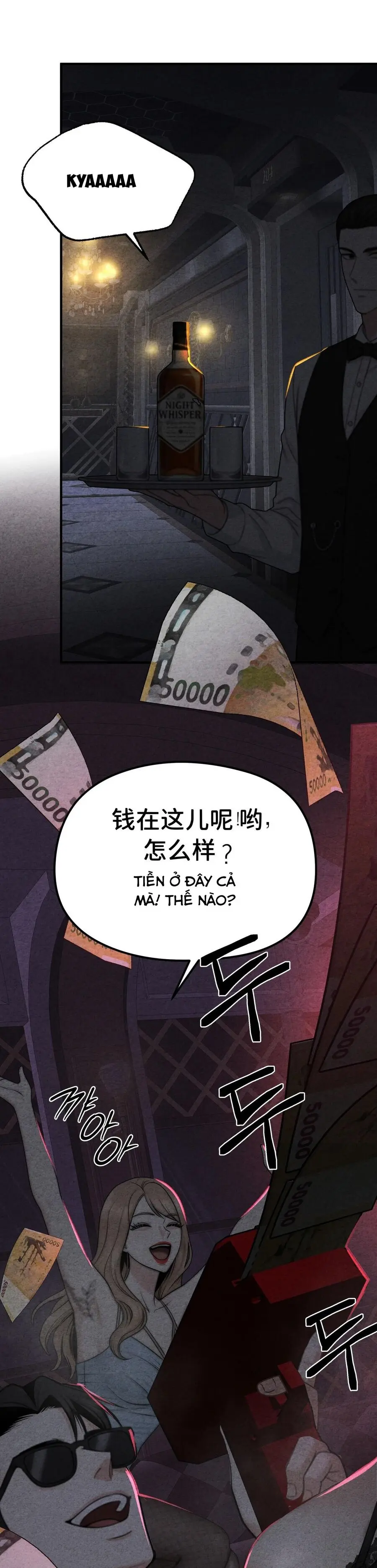 Cái Giá Phải Trả Chap 1 - trang 3