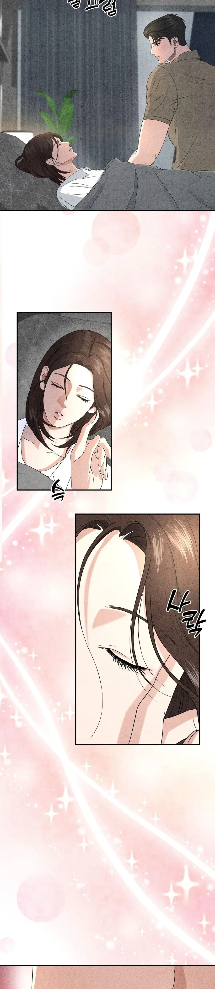 Nhật Ký Yêu Bạn Thân Chap 13 - trang 7