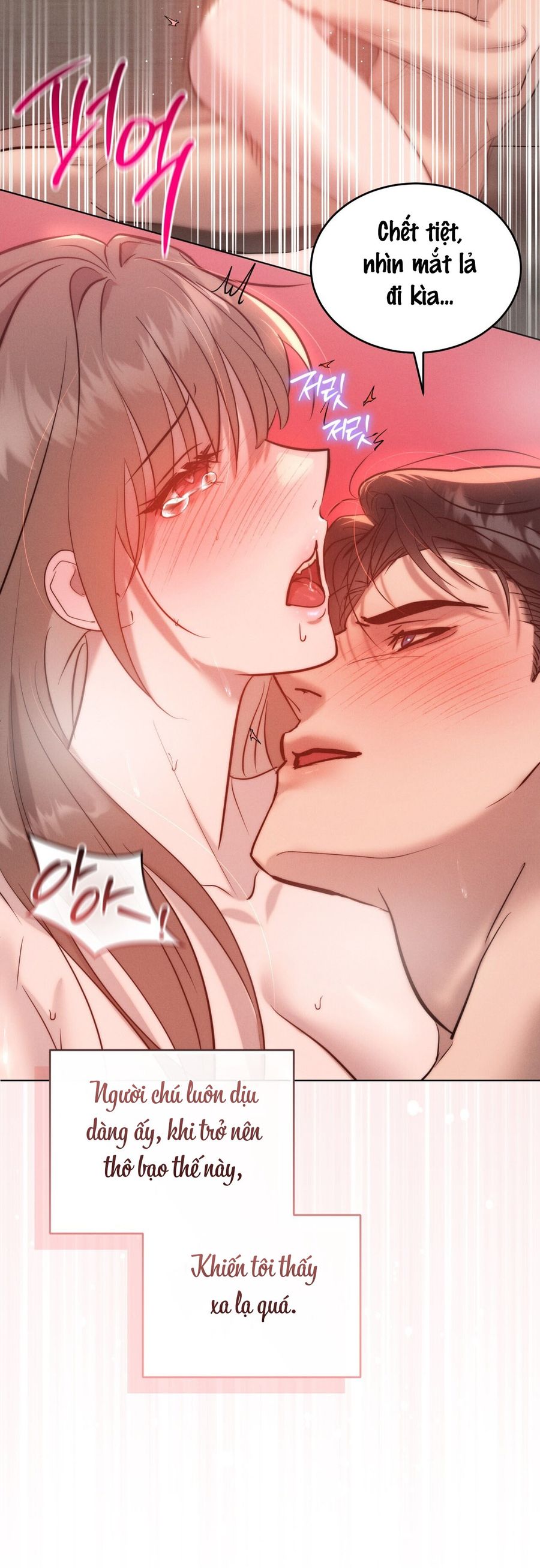 Sự Ngây Thơ Bị Vùi Lấp Trong Tro Tàn Chap 11 - trang 25