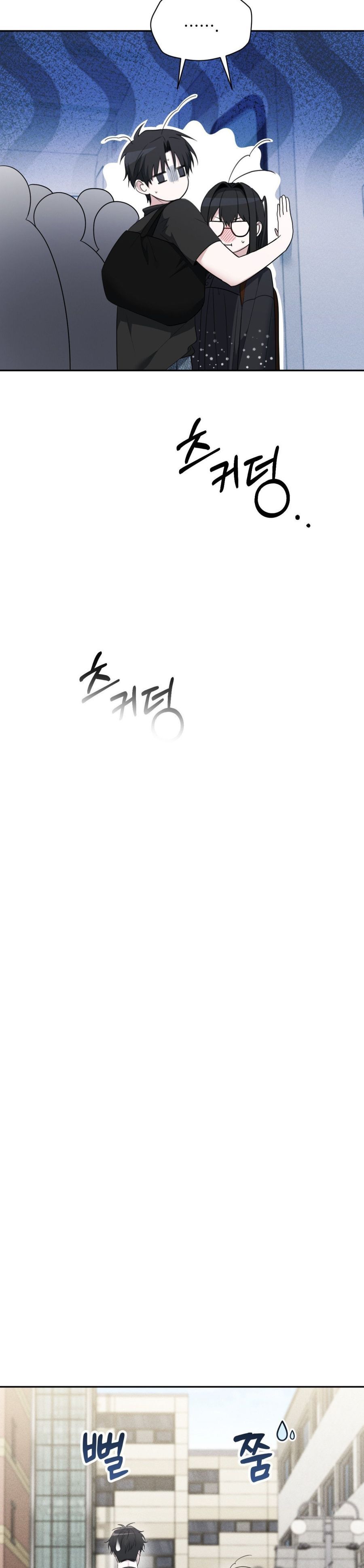 Chế Độ Ẩn Danh Chap 14 - trang 8