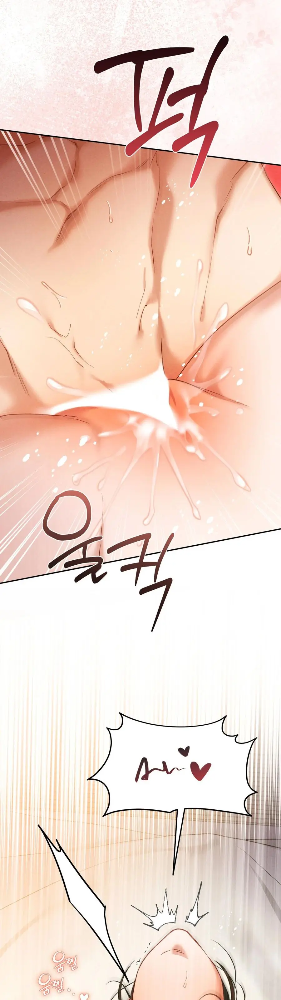 Phá Vỡ Cấm Kỵ Chap 4 - trang 36