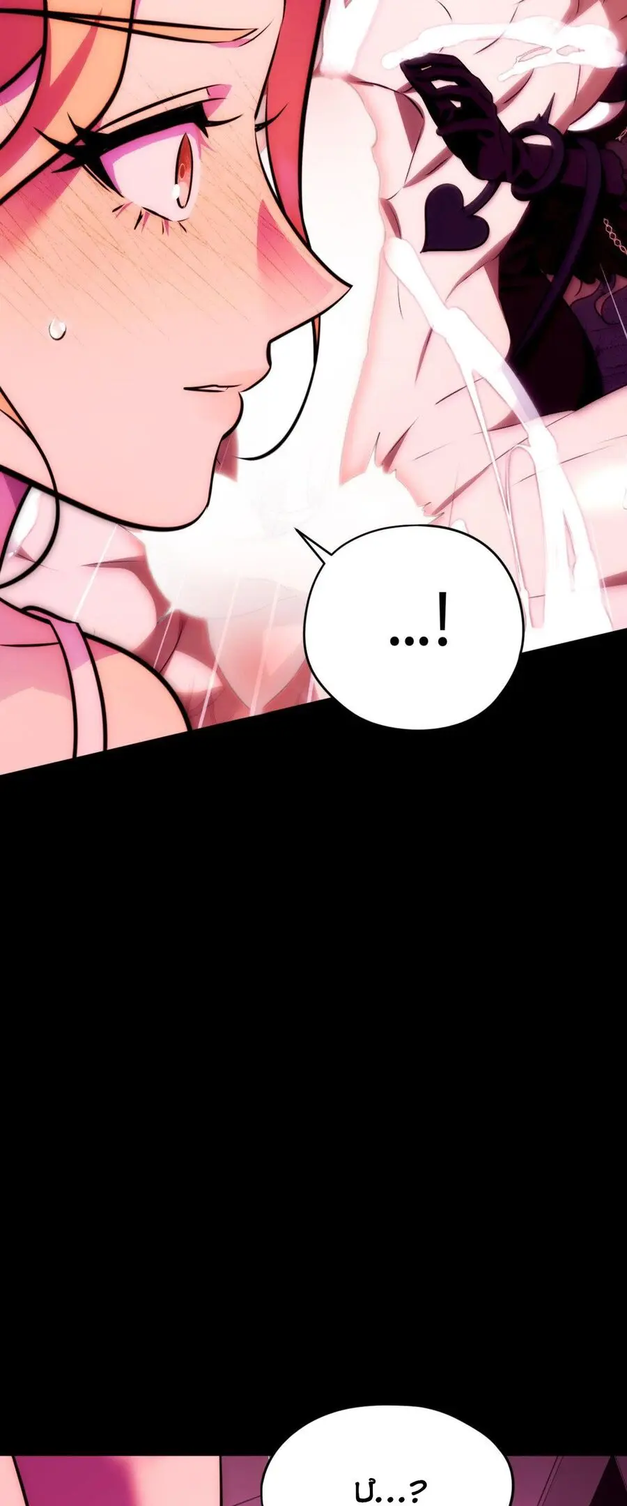 Tôi Tiễn Nam Chính Về Trời Nhé? Chap 29 - trang 38