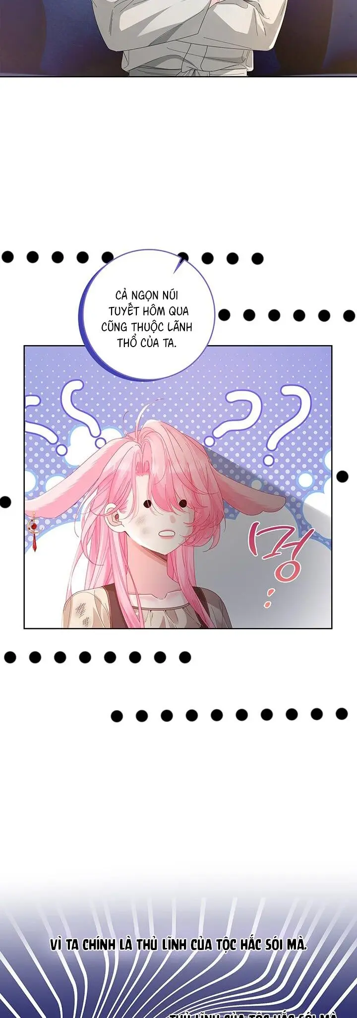 Nếu Bị Giam Giữ Hãy Vẫy Củ Cà Rốt Chap 2 - trang 19