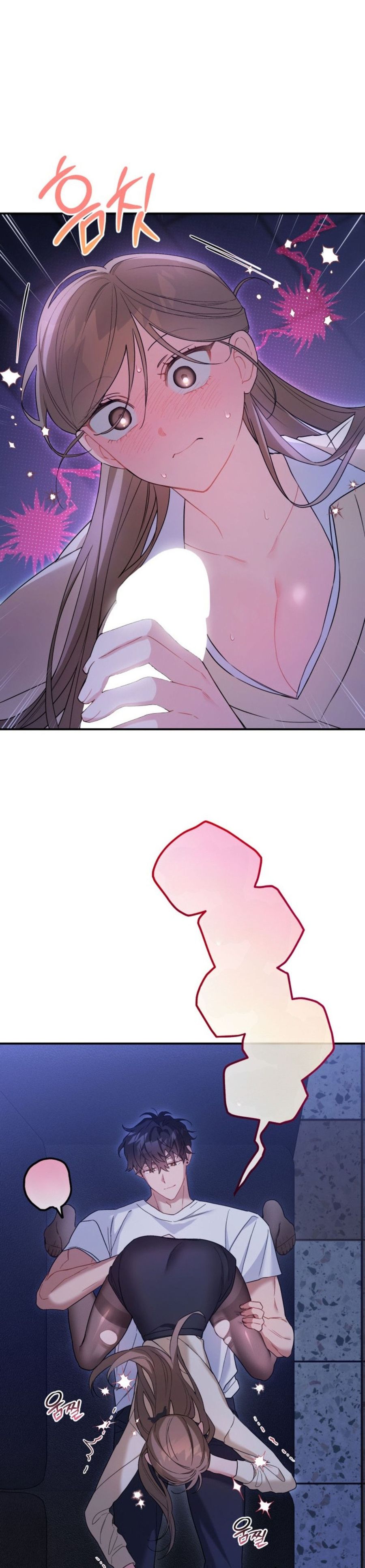 Công Dụng Của Người Bạn Thanh Mai Trúc Mã Chap 8 - trang 21