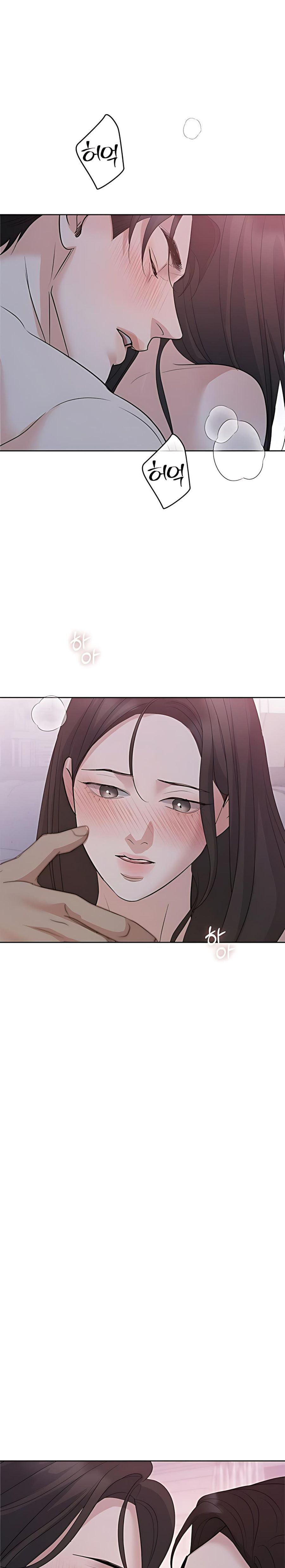 Cẩn Thận Va Phải Tình Yêu Chap 57 - trang 17