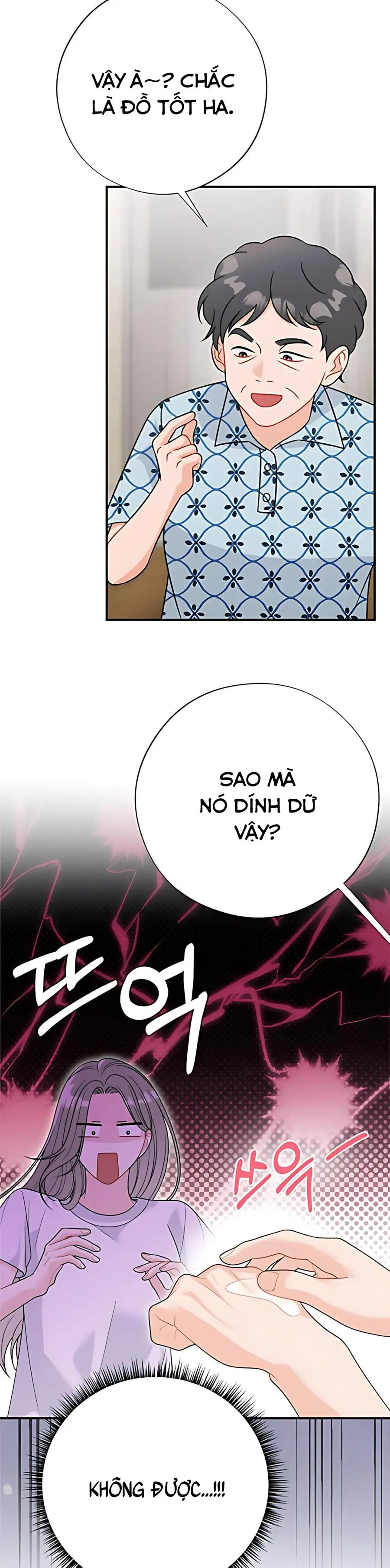 Kẻ Khiếu Nại Là Tên Giang Hồ Xấu Xa Chap 15 - trang 10