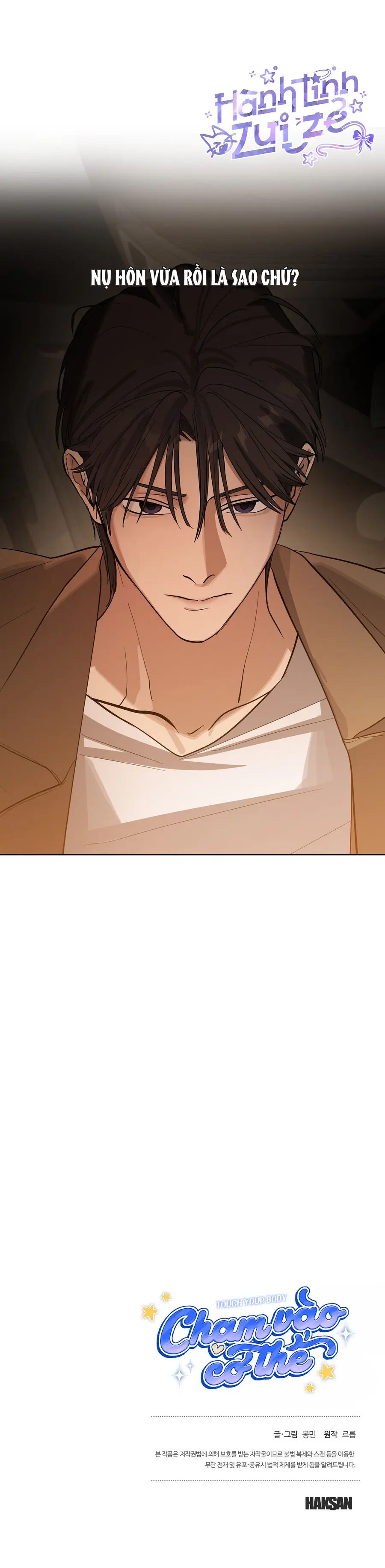 Chạm Vào Cơ Thể Chap 31 - trang 13