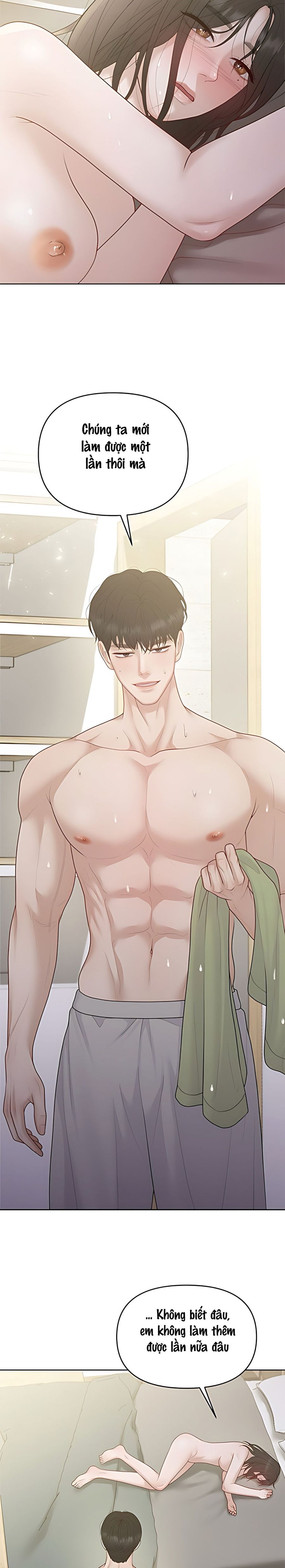 Mang Thai, Chiếm Đoạt Chap 35 - trang 2