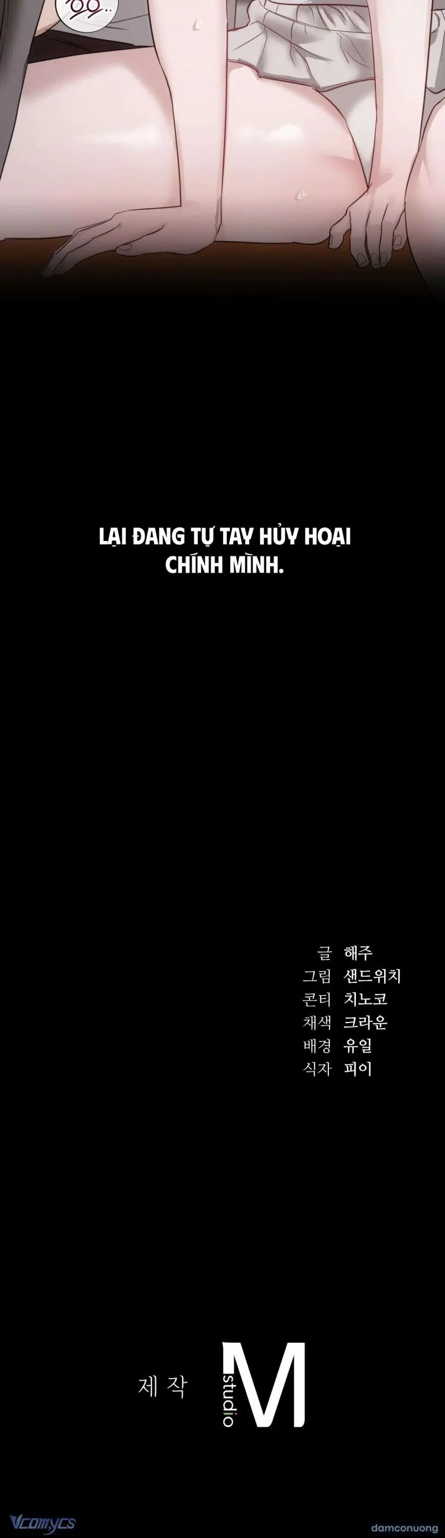 Nữ Sinh Đại Học Hae Joo Chap 19 - trang 25