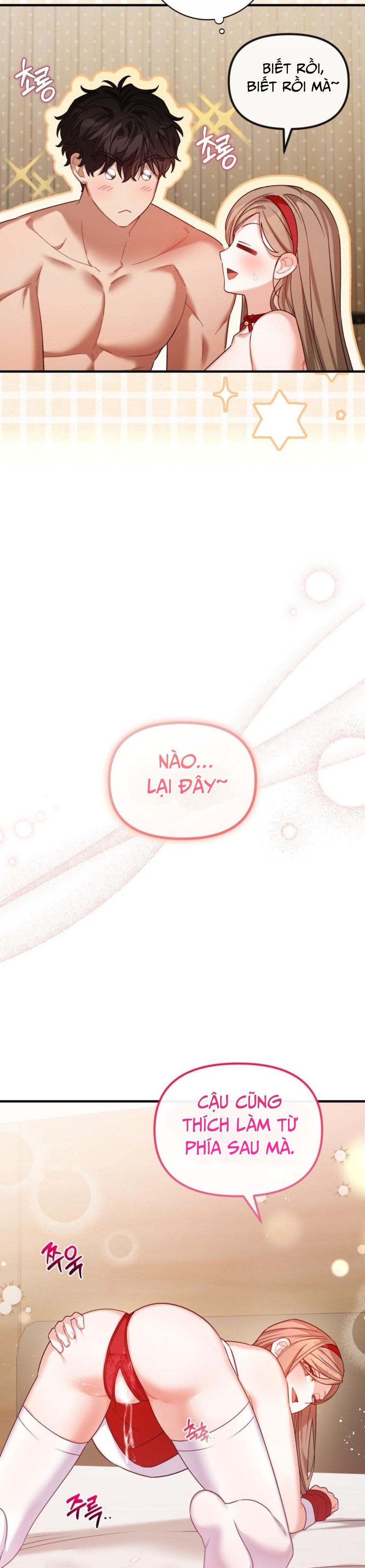 Công Dụng Của Người Bạn Thanh Mai Trúc Mã Chap 36 - trang 27