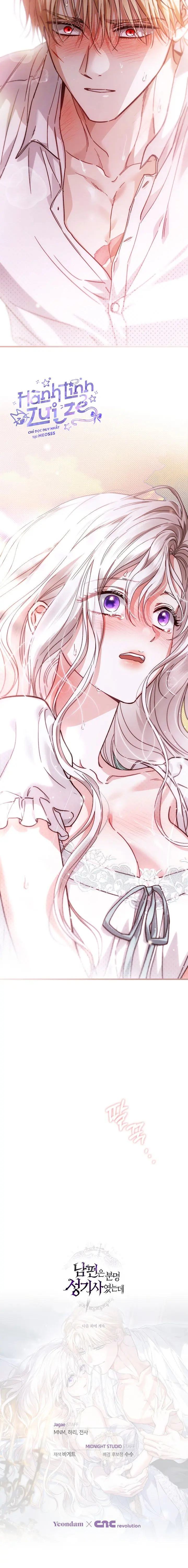 Chồng Tôi Rõ Ràng Là Thánh Kỵ Sĩ Mà? Chap 33 - trang 11