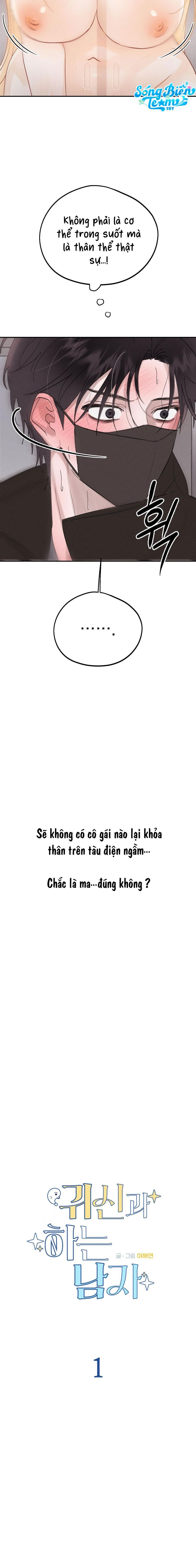[KHÔNG CHE] Người Đàn Ông Có Ma Theo Sau Chap 1 - trang 9