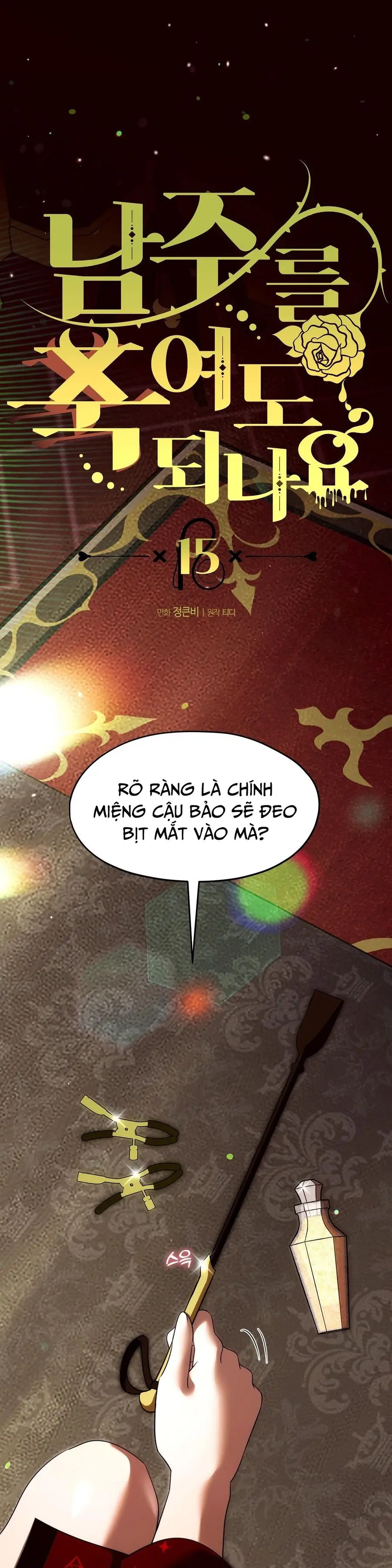 Tôi Tiễn Nam Chính Về Trời Nhé? Chap 15 - trang 1