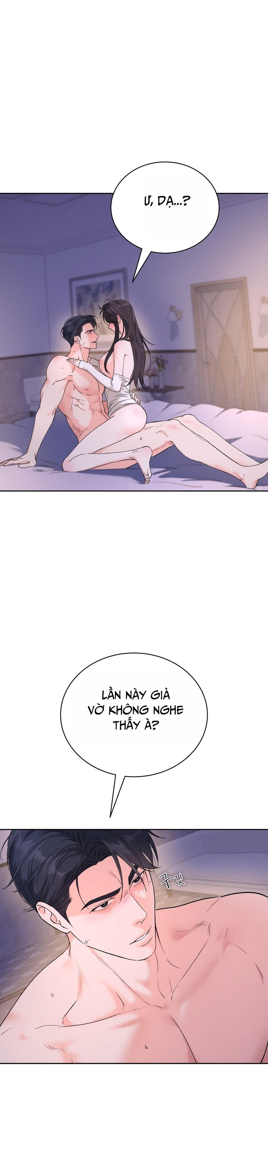 Hãy Trở Thành Biến Số X Của Đời Nhau Chap 42 - trang 1