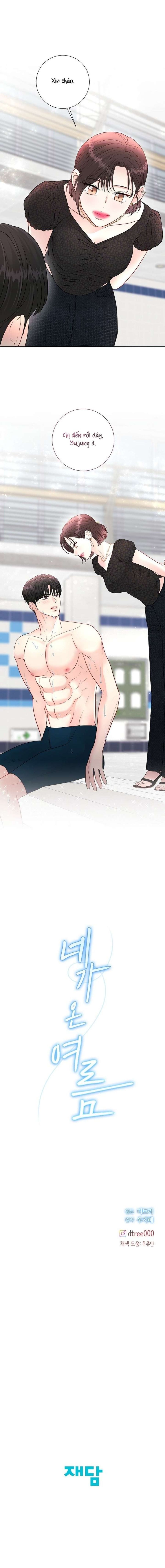 Mùa Hè Em Đến Chap 21 - trang 14