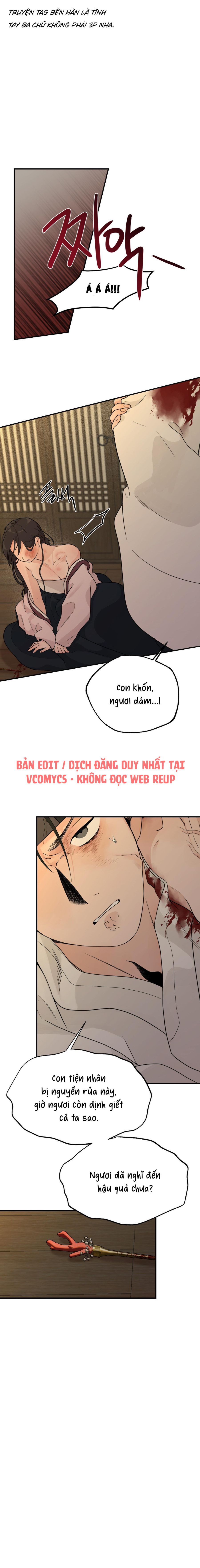 Bibisae Chap 11 - trang 1