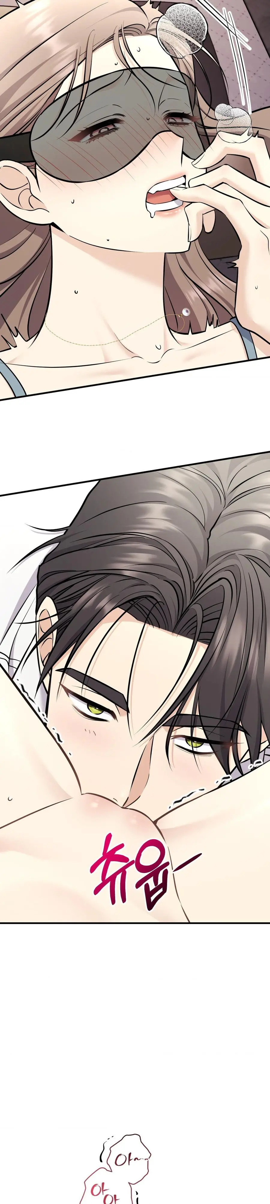 Chào Mừng Đến Với Tiệm Khoái Lạc Chap 5 - trang 4