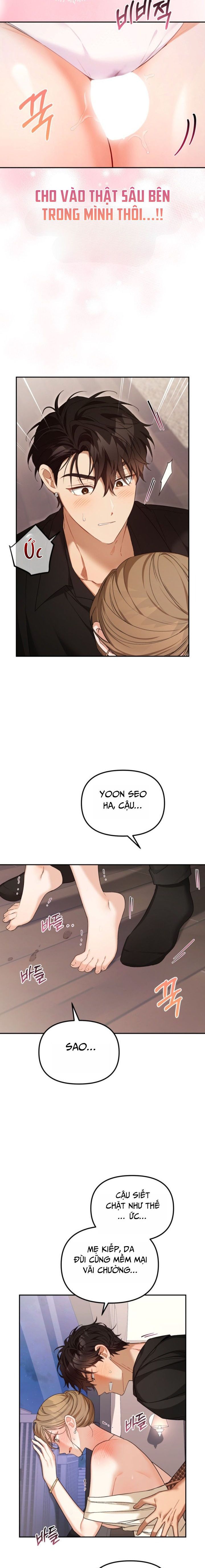 Công Dụng Của Người Bạn Thanh Mai Trúc Mã Chap 11 - trang 17