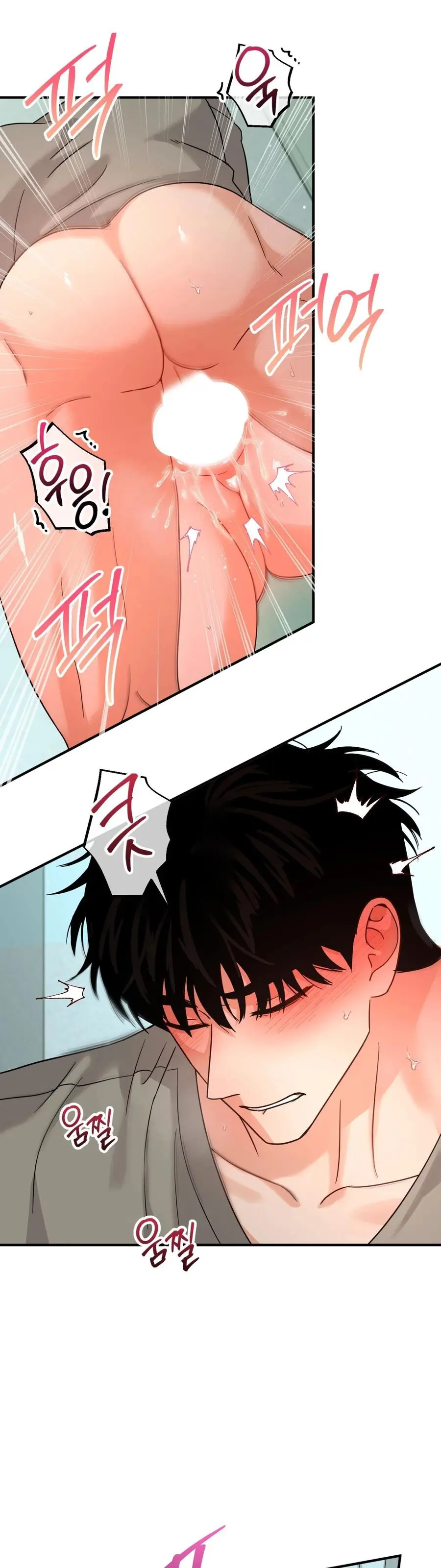 Huấn Luyện Viên Hai Hương Vị Chap 12 - trang 24