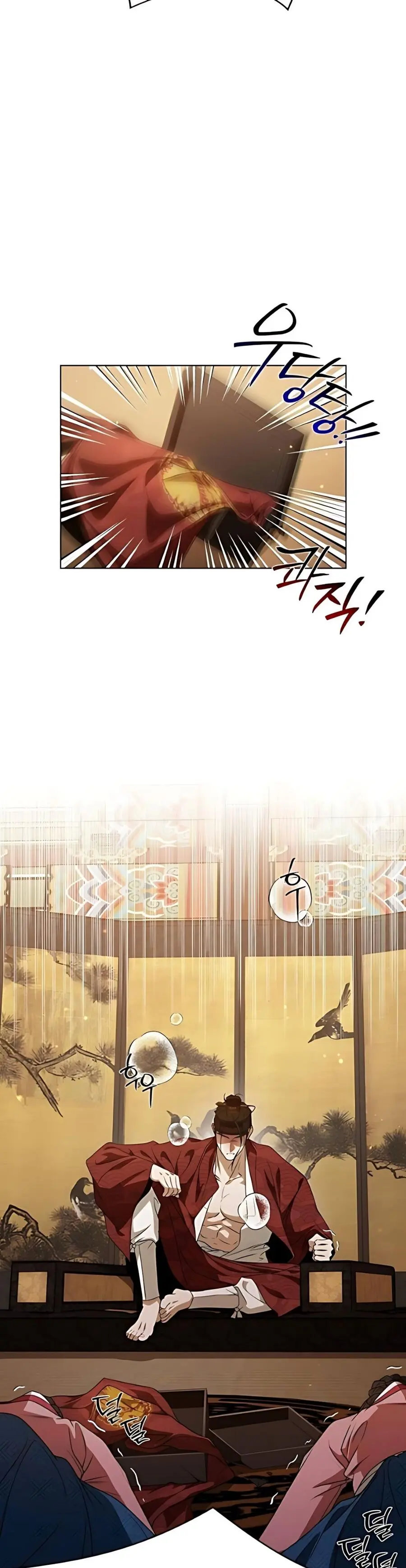 Đêm Xuống Bên Sông Thu Chap 5 - trang 27