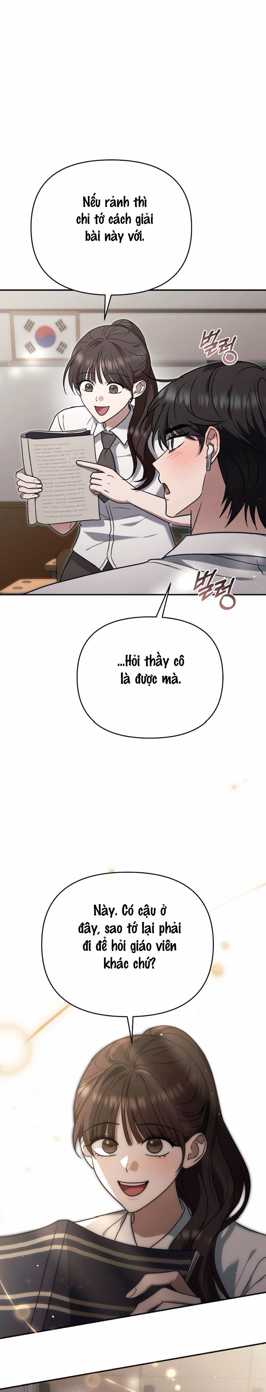 Chạm Vào Tim Em Chap 3 - trang 21