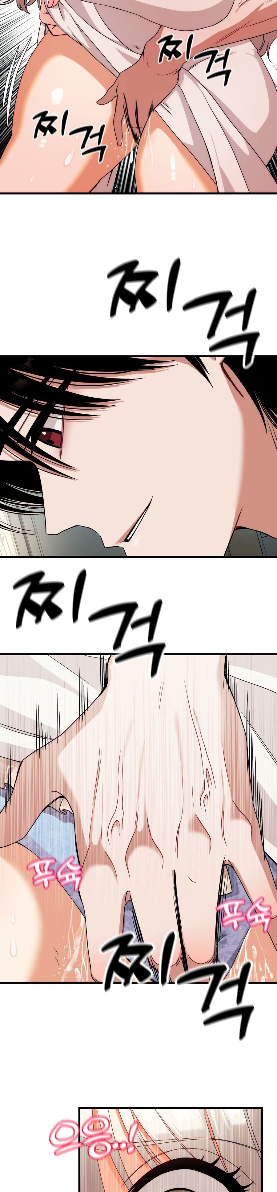 Câu Lạc Bộ Đọc Sách Người Lớn Chap 2 - trang 26