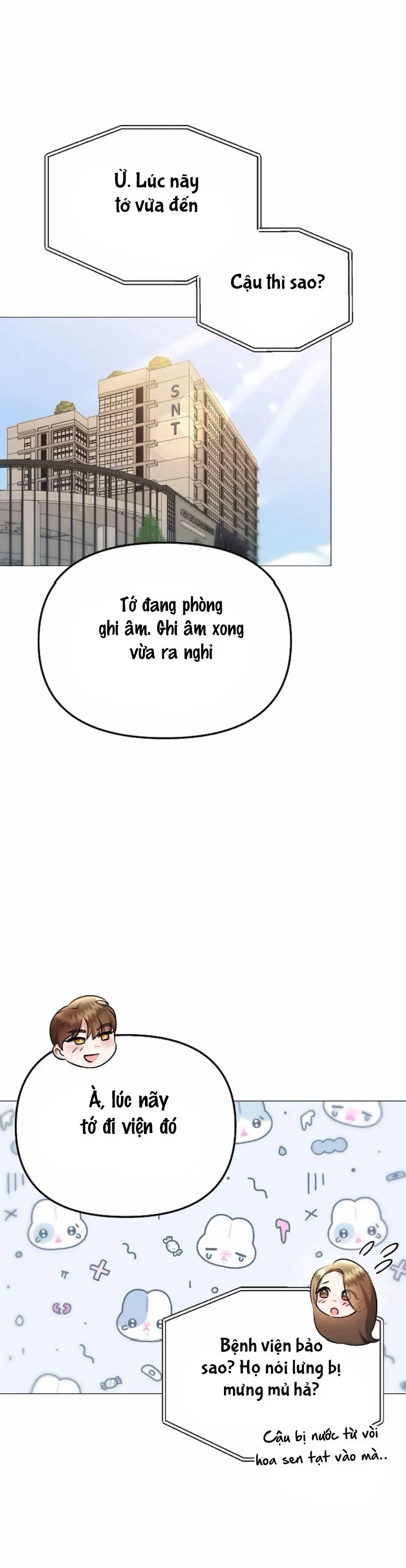 Sự Cám Dỗ Ngọt Ngào Của Cậu Bạn Thân Chap 22 - trang 13