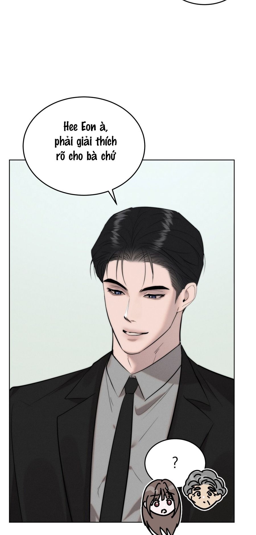 Sự Ngây Thơ Bị Vùi Lấp Trong Tro Tàn Chap 12 - trang 45