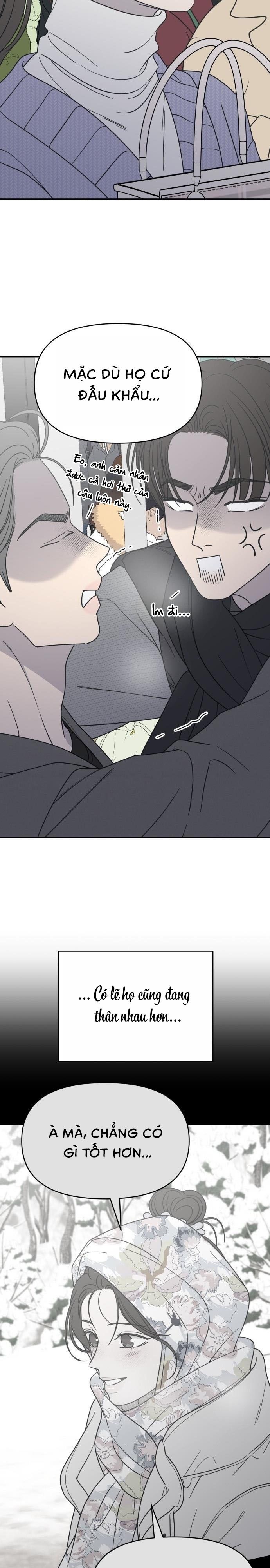 Không Yêu Đương Chốn Công Sở! Chap 46 - trang 12