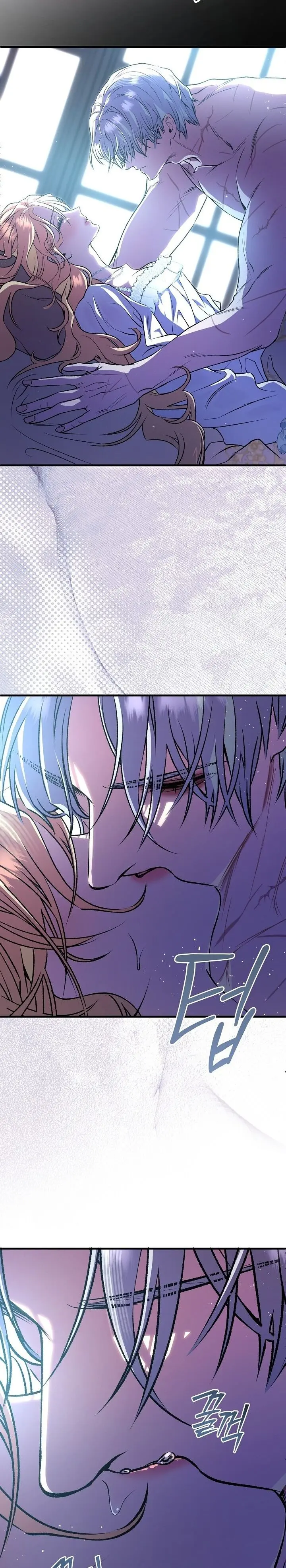 Phù Thuỷ Xứ Paitan Chap 3 - trang 5