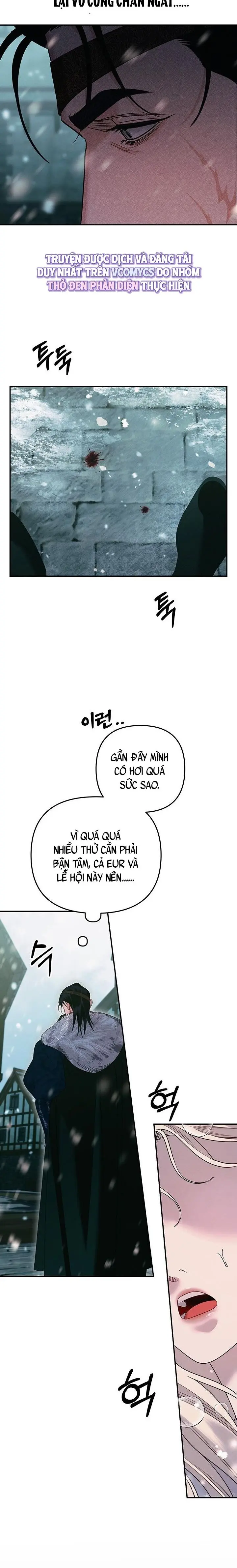 Quan Tài Của Eurydice Chap 5 - trang 13