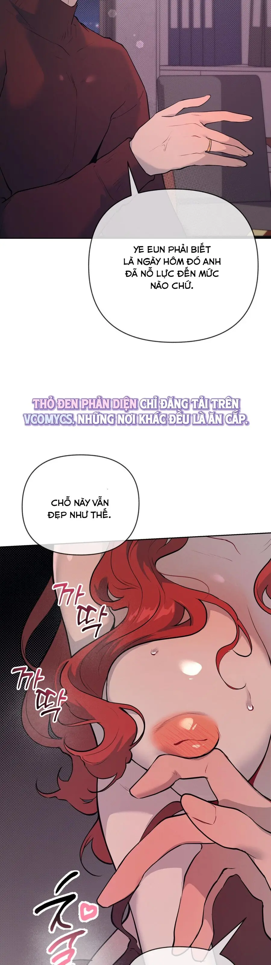 Cherry Pop Chap 34 - trang 12