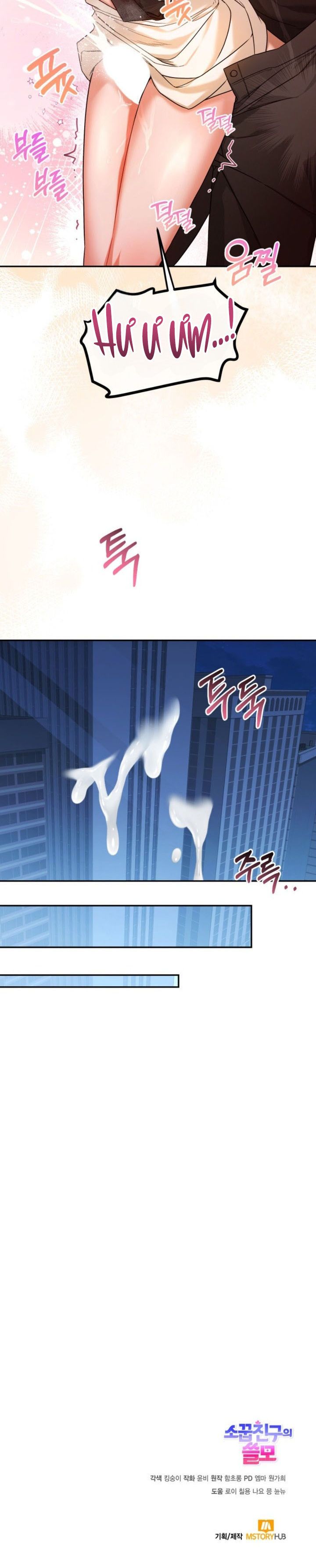 Công Dụng Của Người Bạn Thanh Mai Trúc Mã Chap 11 - trang 19