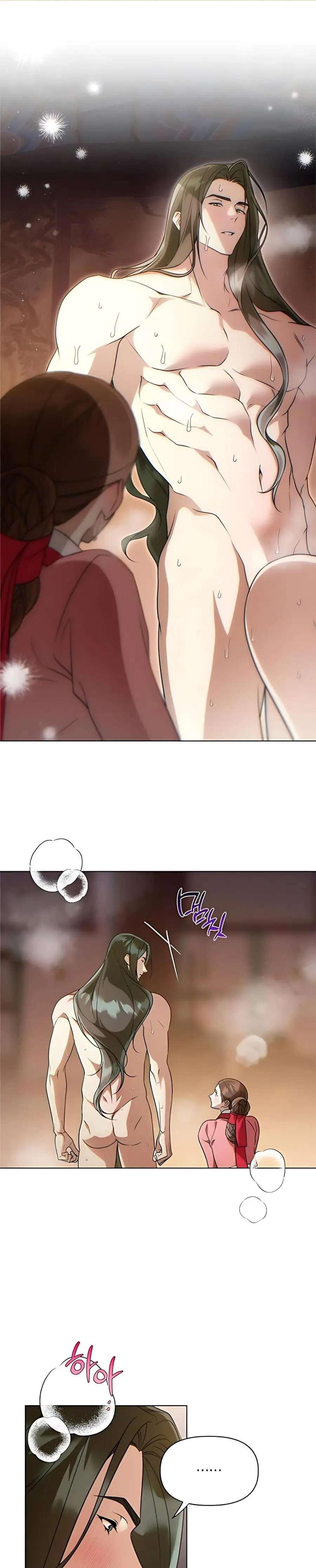 Đêm Xuống Bên Sông Thu Chap 17 - trang 2