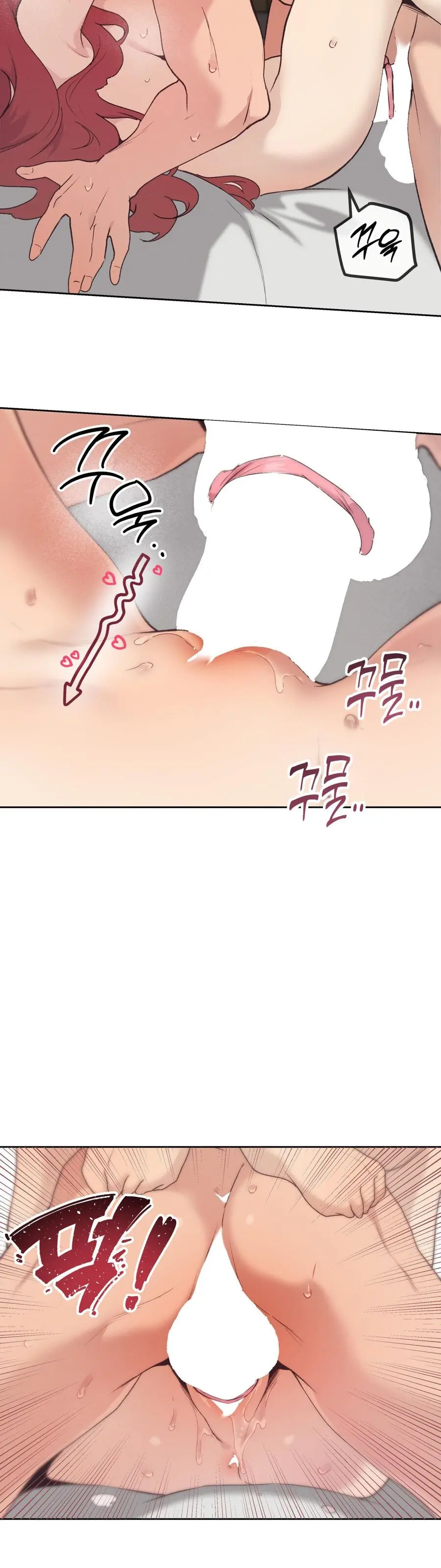 Cherry Pop Chap 22 - trang 17